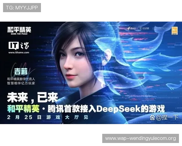 问鼎在线网址官方入口地址查询,确保玩家顺利登录体验丰富多彩的游戏内容