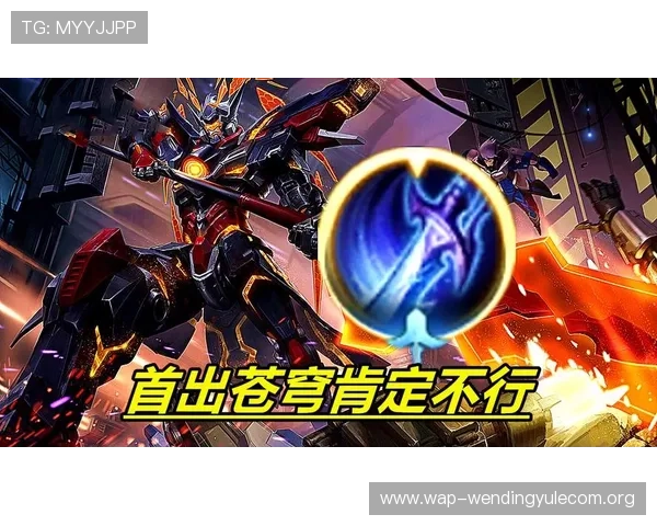 问鼎娱乐线上官方入口：安全稳定的问鼎娱乐官方入口，保障您的娱乐体验无忧无虑