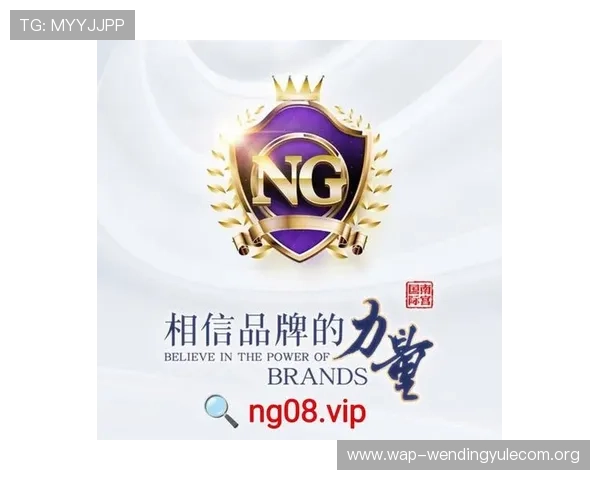 问鼎PG平台入口手机版下载安装指南，助你轻松掌握游戏最新动态
