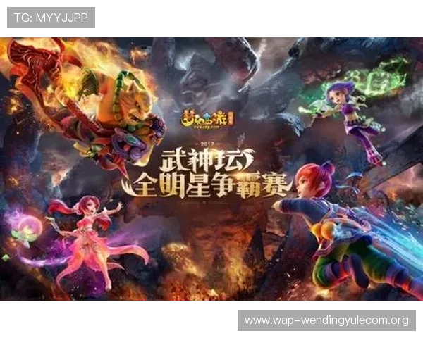 问鼎代理注册流程详解助你轻松开启游戏代理之路