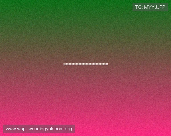 问鼎娱乐官网下载为足球迷提供丰富的世界杯历史回顾与精彩瞬间集锦